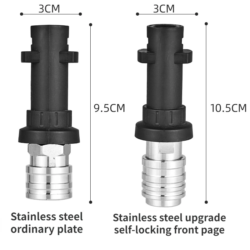 Karcher Water Gun K Series Adapter Upgrade Stainless Steel 1/4 Quick Contact K2-K7 Nozzle with Five-color Nozzle