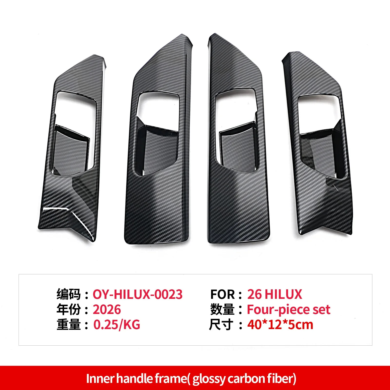 For Toyota Hilux 2026 Car Door Inner Handle Decor Cover Door Pull Handle Decorative Frame Car Styling Modification Accessories detail image 5