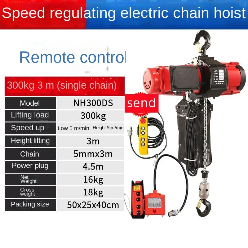 

Adjustable Speed Small Diamond Ring Chain Electric Hoist 0.5 Tons 1 Ton Freight Elevator Brushless Crane Chain Frequency