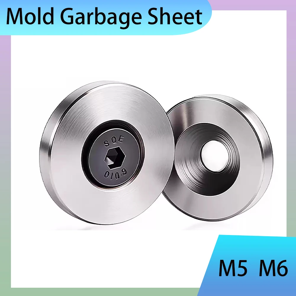 1-10Pcs OD 16mm-60mm Injection Mold Stop Shim M5 M6 Mold Debris Pin S45C Quenched Wear Resistant Limit Block For Ejector Plate