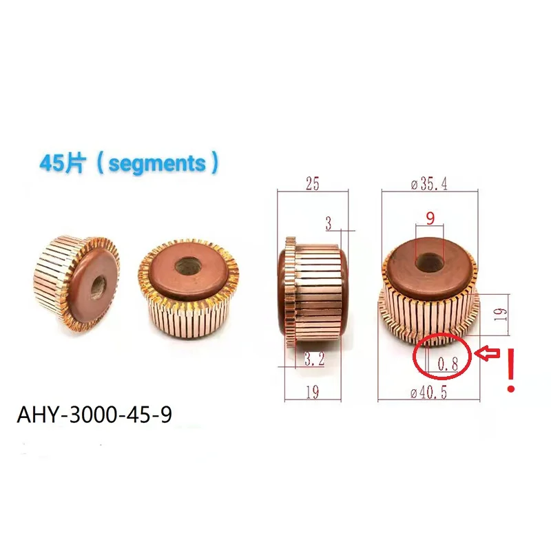 35.4*9*19*45P Commutator Ahy-3000-45-9