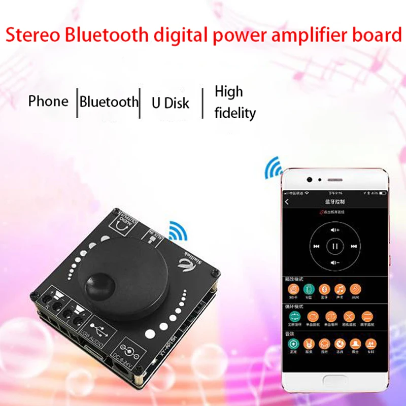 HIFI 10W/15W/20W XY-AP15H Stereo Bluetooth-compatible Digital Amplifier Board AUX USB-C Input 12V/24V