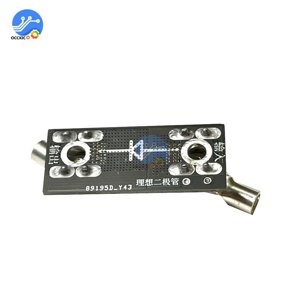 9-80V 50A สูงเหมาะสำหรับไดโอดโมดูล Anti-Reverse Charging Anti-Reverse Current Protection