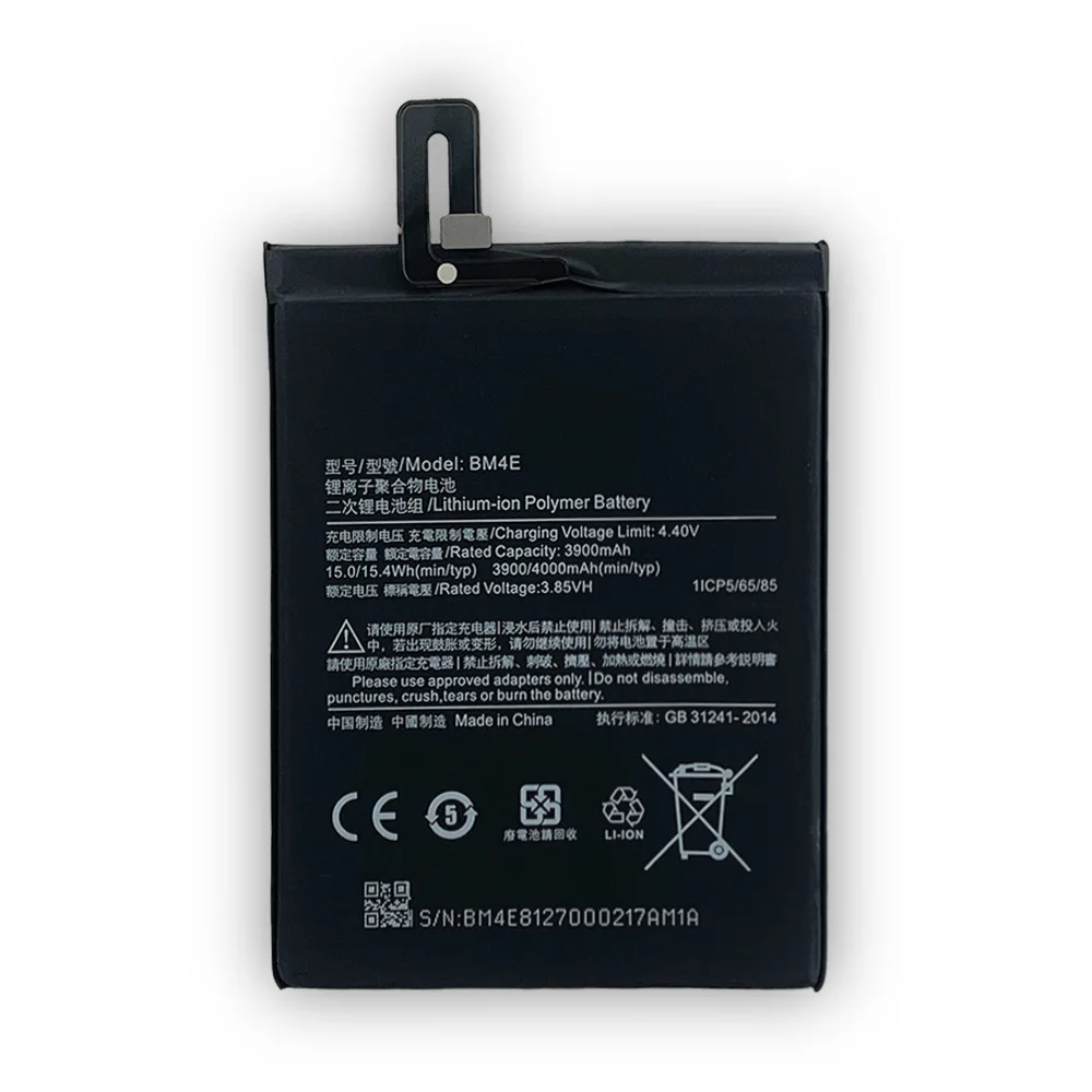 High Quality Replacement Battery For Xiaomi POCO F1 Phone Battery Mi POCO Phone F1 BM4E Phone Built-in Lithium Battery