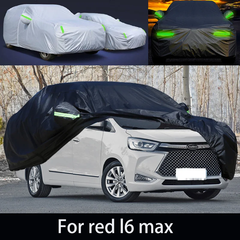 For Hongqi L5 MAX auto anti snow, anti freezing, anti dust, anti peeling paint, and anti rainwater.car cover protection