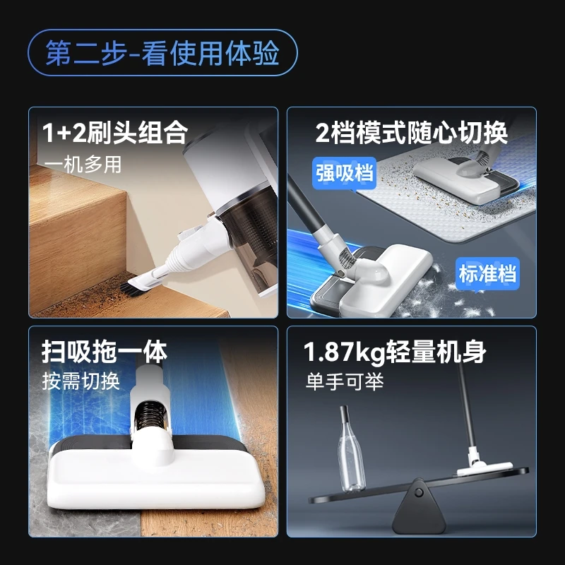 Konka Cordless Vacuum Cleaner Powerful 3 in 1 Sweep Mop Handheld for Pet Hair Home Use