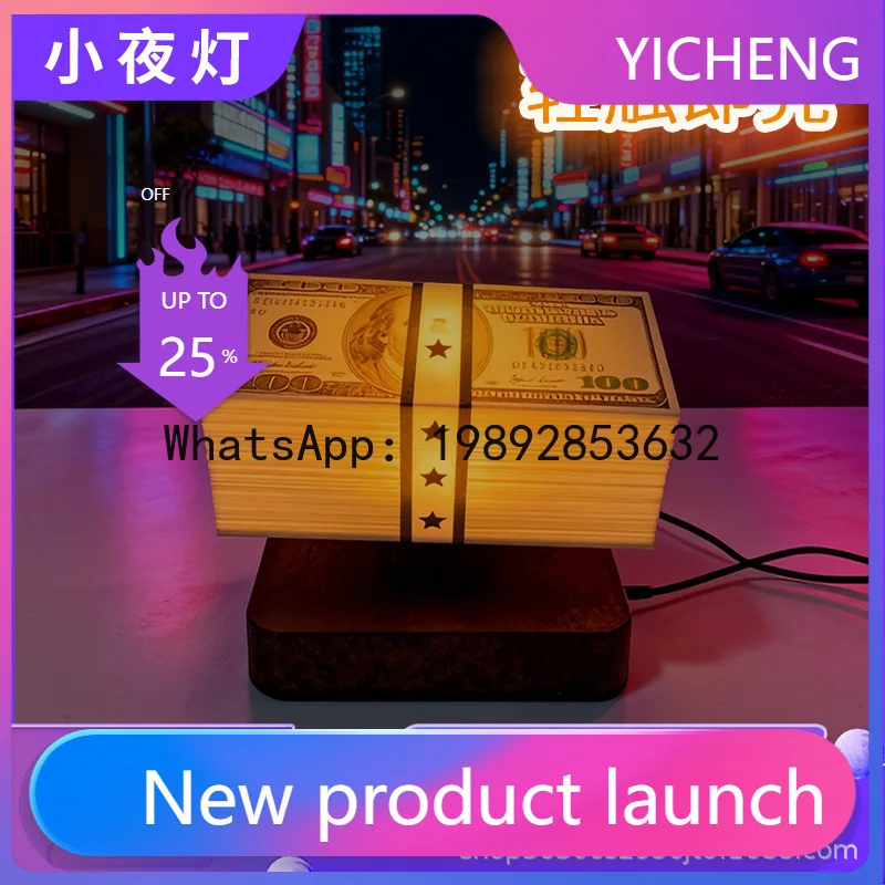 PYJ magnetic levitation toy black technology atmosphere night light ornament