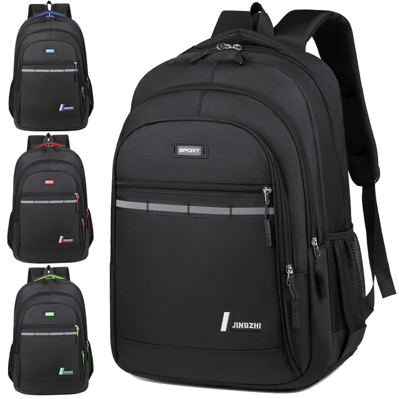 Leisure Backpack, Unisex Travel Backpack, Large Capacity Commuting Bag, Can Accommodate 16 Inch Laptop Bag