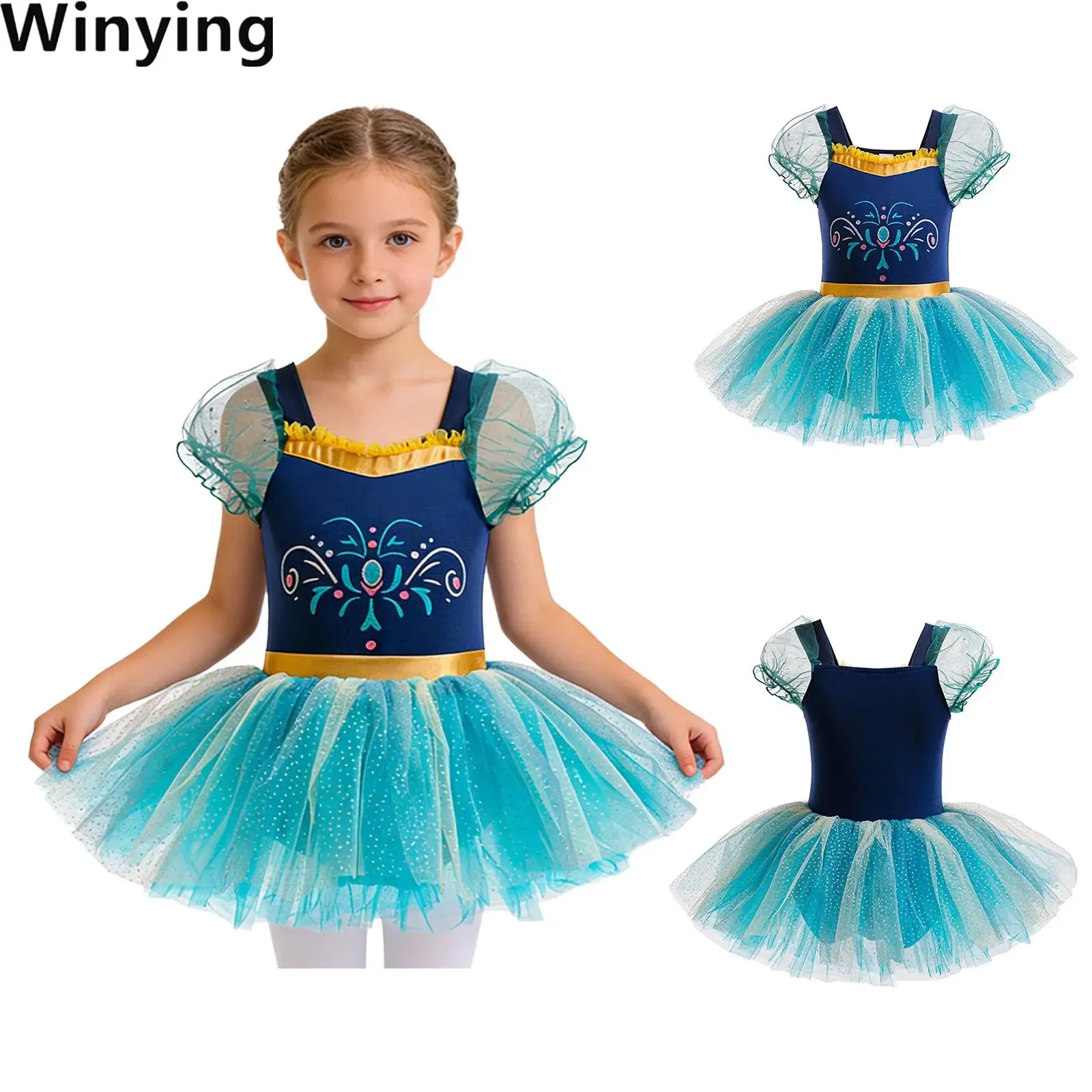 

Kids Girls Tutu Dance Ballerina Ballet Leotards Dress Dancewear Short Puff Sleeve Shiny Tulle Ballet Dress with Built-in Briefs