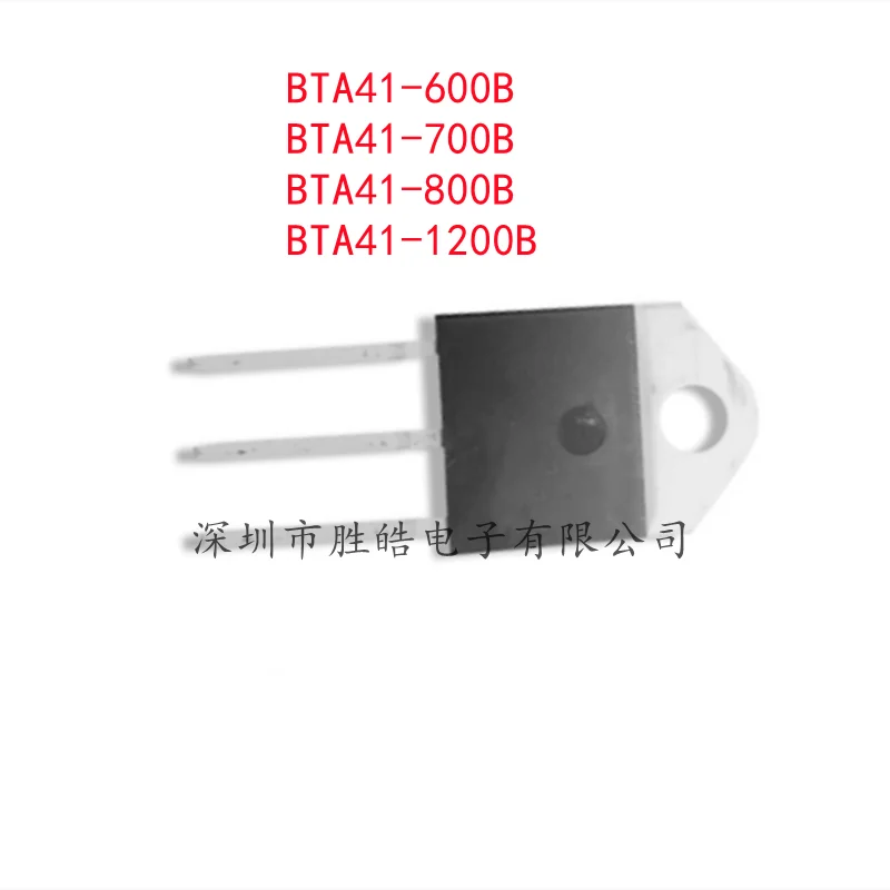 

(5PCS) NEW BTA41-600B / BTA41-700B / BTA41-800B / BTA41-1200B High Power Bidirectional Thyristor TO-3P Integrated Circuit