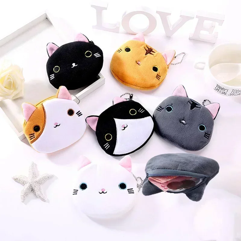 Women Girls Coin Purse Bag Cartoon Kids Girls Coin Purse Cute Cat Fish Plush Wallet Mini Money Coin Key Earphone Pouch Case