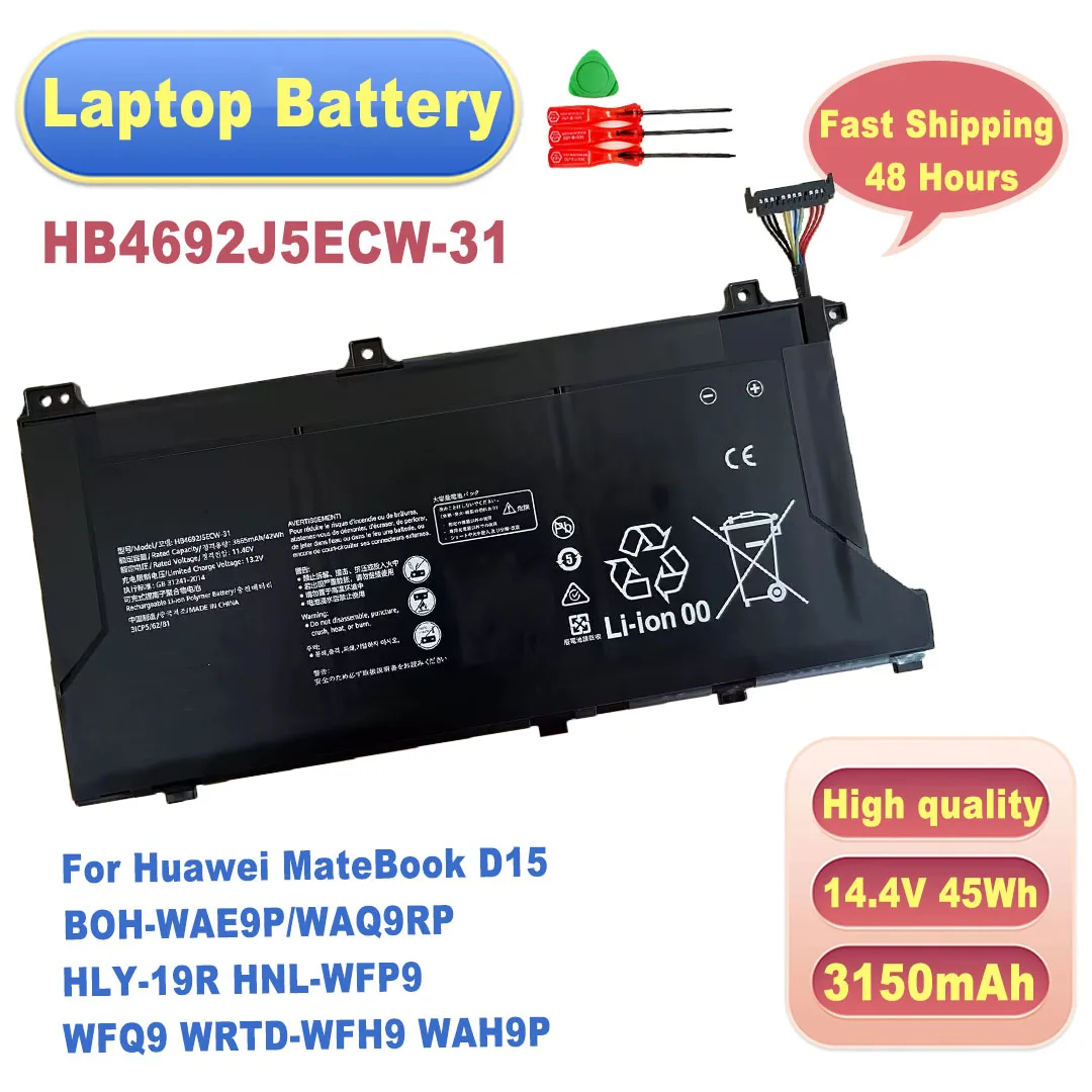 HB4692J5ECW-31 11.46V 42Wh Battery for Huawei MateBook D15 BOH-WAE9P/WAQ9RP HLY-19R HNL-WFP9/WFQ9 WRTD-WFH9 WAH9P