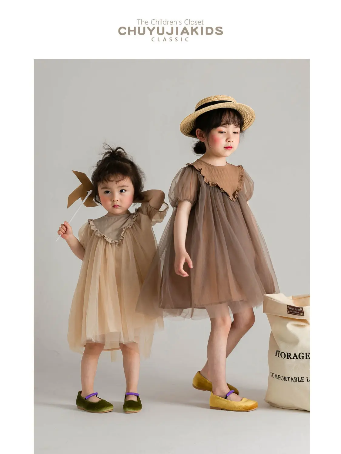 

Girls' Tulle Tutu Dress 2022 Summer New Korean Style Loose Breathable Design Fashionable Fairy Princess Tulle Dress