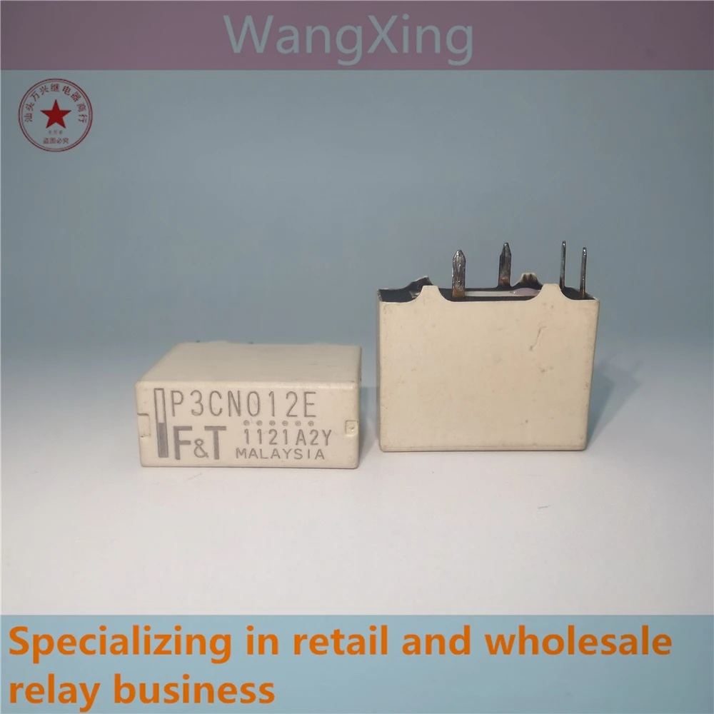 P3CN010W1 P3CN012W1 P3CN012E P3AN012W1 P3CN012W1-ML-HT-L Electromagnetic Power Automotive Relay