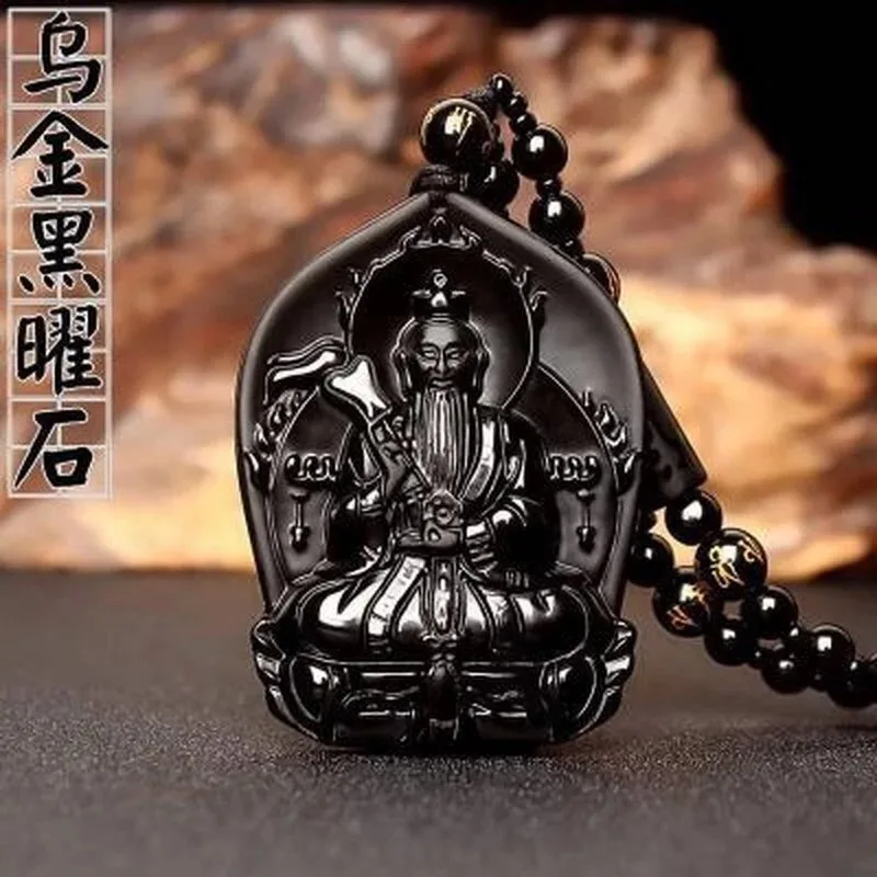 

Natural Obsidian Hand Carved Heavenly Laojun Jade Pendant Fashion Boutique Jewelry Men's and Women's Taoist Necklace