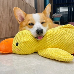 Calming Duck Dog Toys Quack Dog Duck Toy Durable Dog Squeak Toys Soft Plush Dog Chew Toy Indoor Alone Relief Bored Pet Supplies
