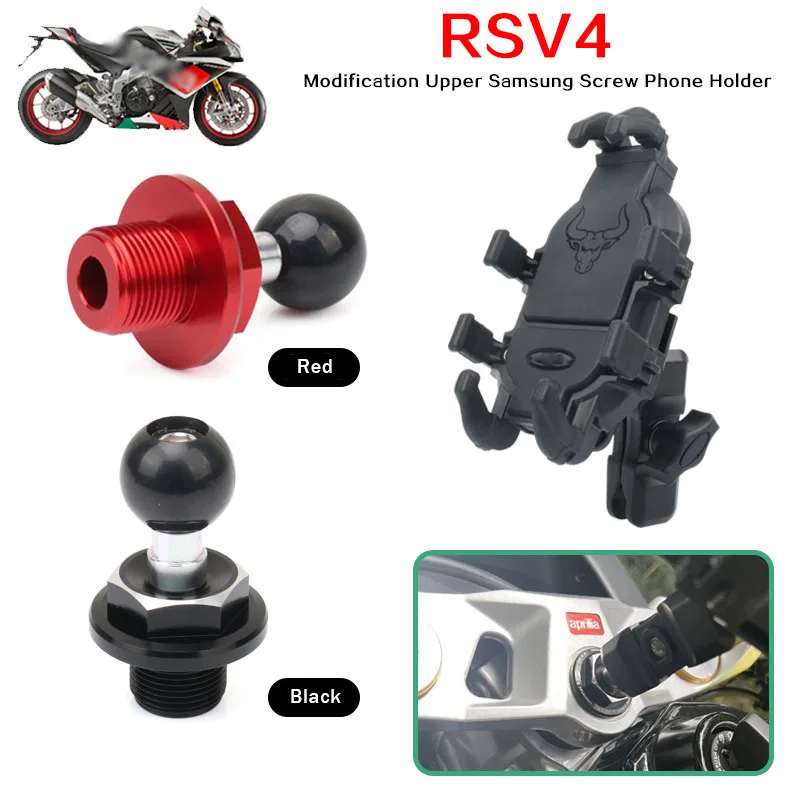 

Motorcycle GPS Navigation Mobile Phone Bracket Front Fork Decorative Cover For RS660 Tuono660 RSV4 TUONO V4 2021-2023