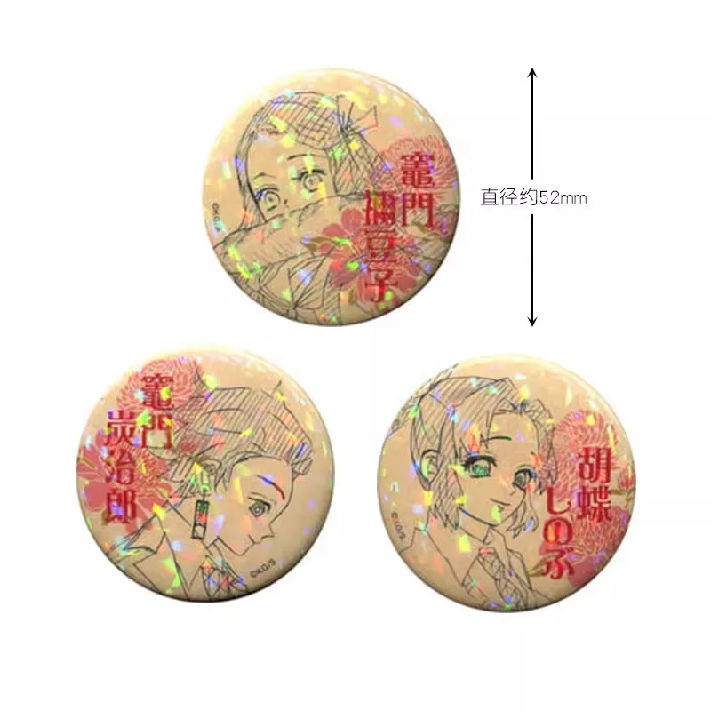 Demon Slayer Tanjiro Kamado Giyu Tomioka Uzui Tengen Sabito Laser Badge Anime Peripheral Cute Cartoon Goods Kawaii Brooch Gift