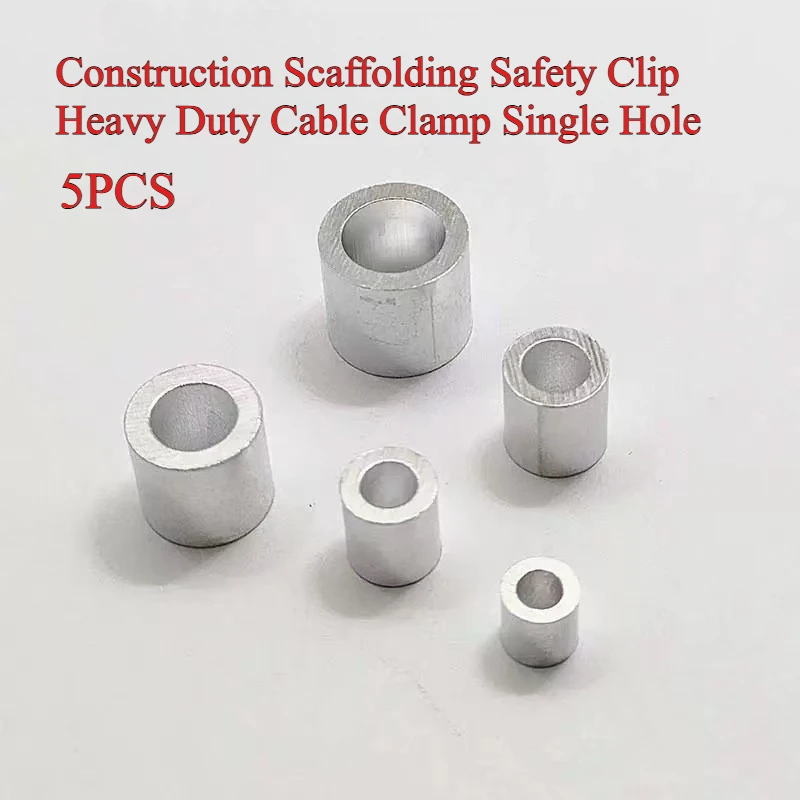 

M1-M8 Aluminum Wire Rope Fastener Aluminum Sleeve Steel Wire Rope Fastener Circular Single-Hole Buckle Anti-Corrosion Clamp