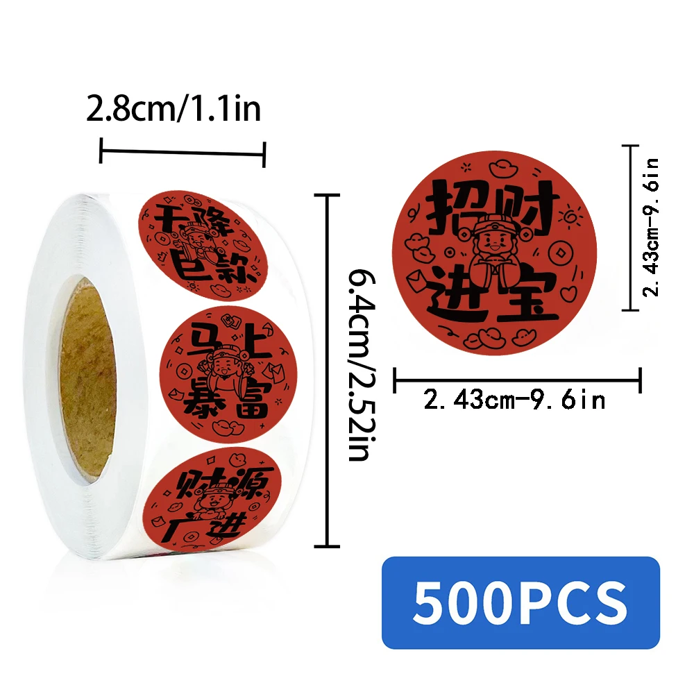 500Pcs/roll The God of Wealth Brings Blessings Sticker Chinese Spring Festival style Harajuku Stationery Notebook Retro Stickers