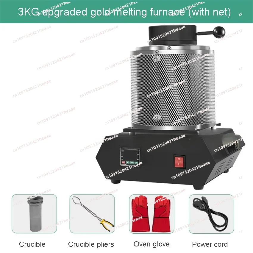 Suitable forPortable Gold Melting Furnace Machine Metal Silver Jewelry Casting Tool  Digital Metal Melting Furnace1500W 1150℃