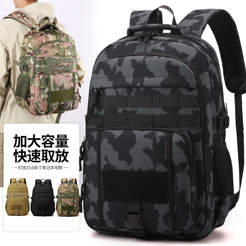 Tactical Sling Bag Chest Pack,Camouflage Outdoor Shoulder Crossbody Bag for Men,Hiking Travel Daypack with MOLLE System