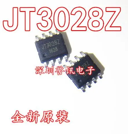 5pcs/Lot JT3028Z 3028 SOP8 IC Best Quality