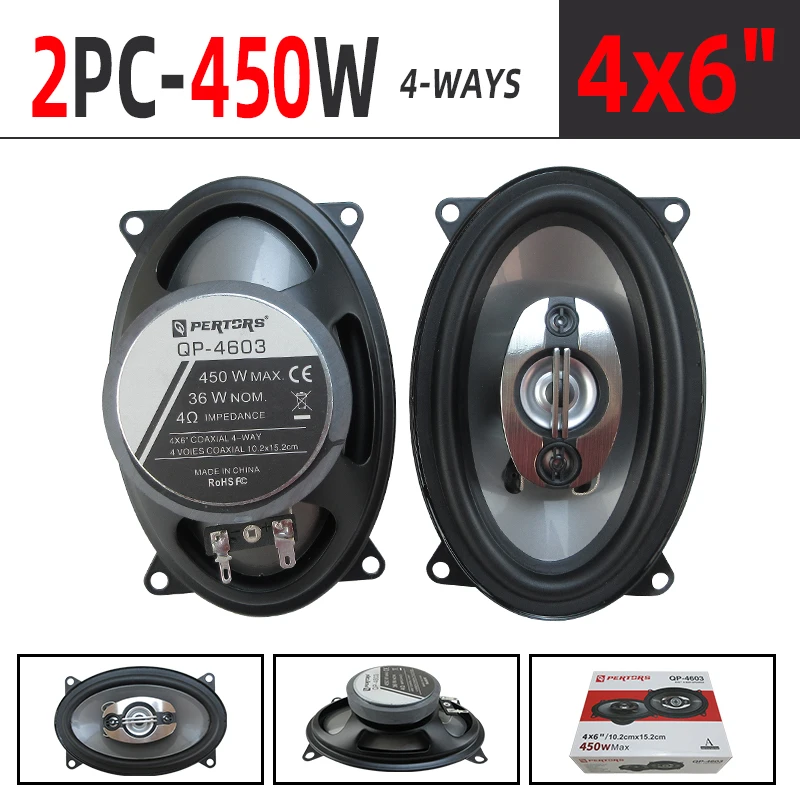 

450W Car Audio QPERTORS BRAND QP-4603 4x6 Inch Coaxial Speaker Car Audio Speaker Coaxial (1 pair speaker)
