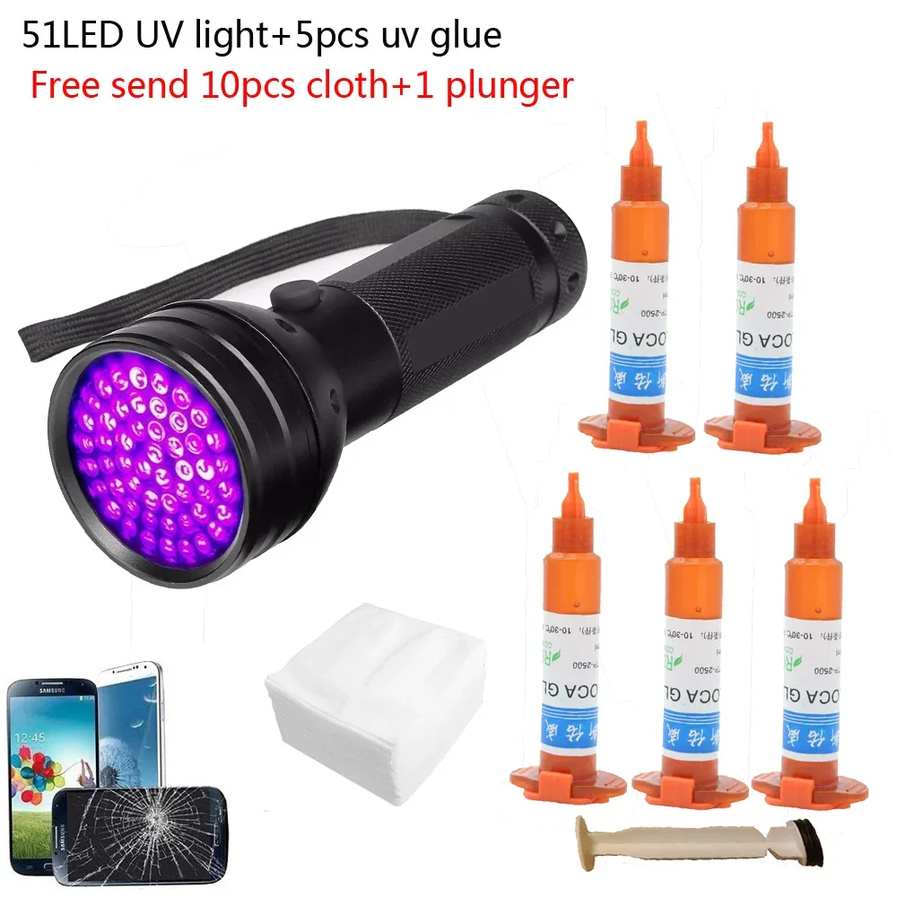 

51 led UV light 5pcs/lot 5g TP-2500 LOCA UV liquid optical clear adhesive tp2500 uv glue for touch screen samsung galaxy iPhone