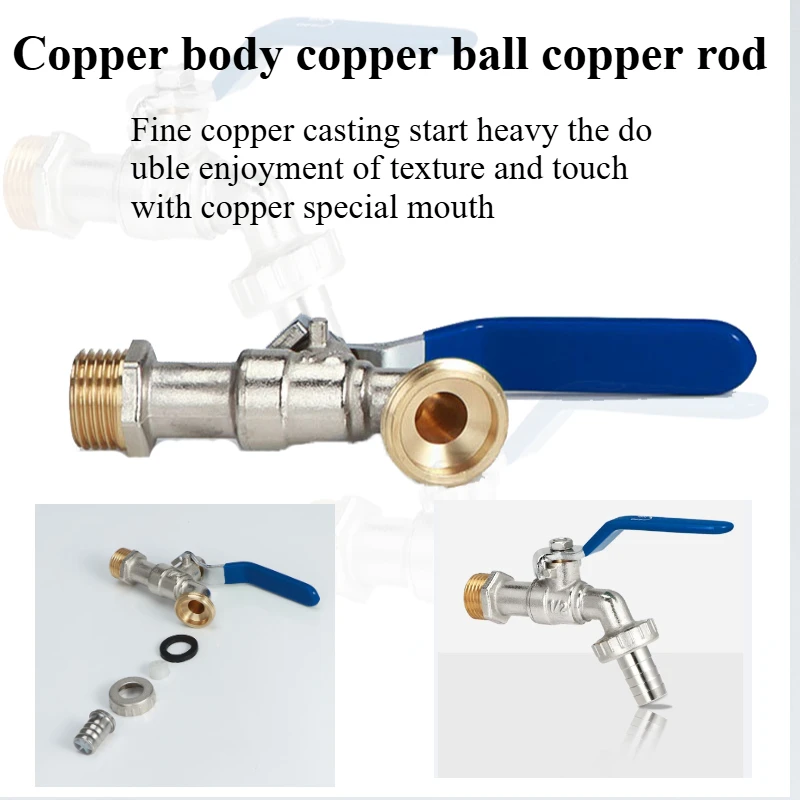 Copper Quick Opening Washing Machine Faucet Outdoor Garden Garden Mop Pool 4 Diverging Nozzle Quick Connection Balcony Faucet