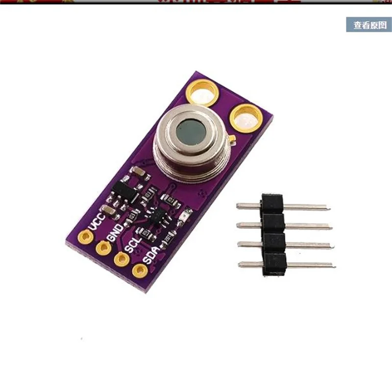 CJMCU - MLX90614ESF sensorpodczerwień bezkontaktowy moduł pomiaru temperatury