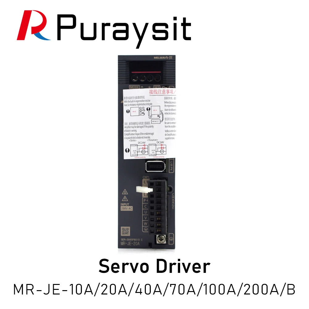 Puraysit Servo Driver MR-JE Series MR-JE-10A MR-JE-20A MR-JE-40A MR-JE-70A MR-JE-100A MR-JE-200A MR-JE-300A/B