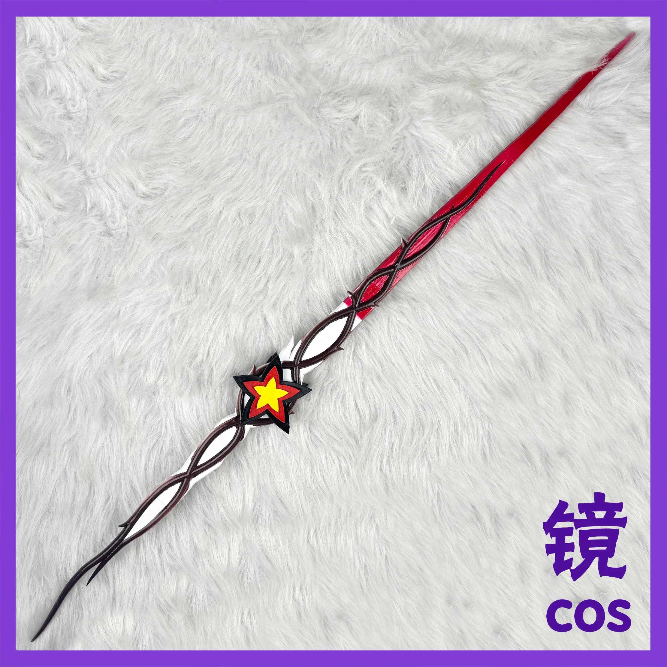 

Game Wuthering Waves Camellya Prop Cosplay Halloween Christmas Party Props for Comic Show