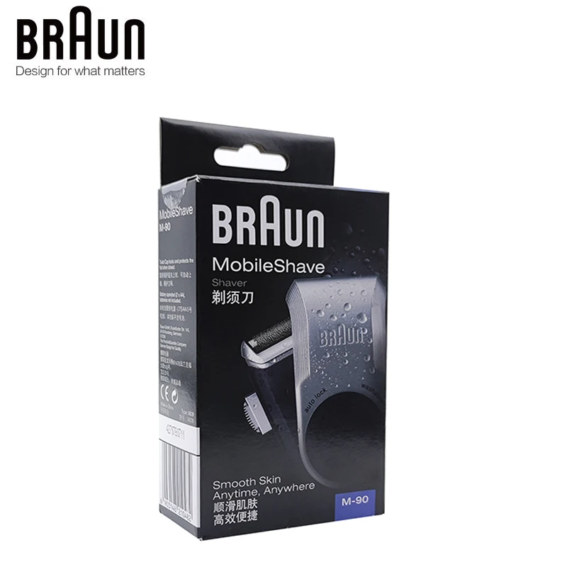 Braun M90 Electric Shaver Mobile Shave Trimmer Washable Beard Molding Shaving Machine Dry Battery Power Portable Electric Razor