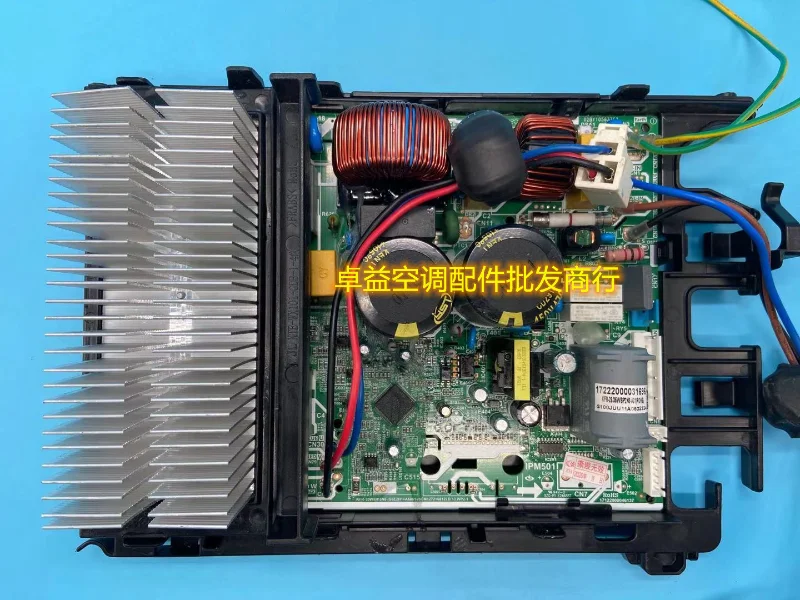 Air conditioning inverter motherboard KFR-26W35W/BP3N1-L1813(BP2N1) electric control box