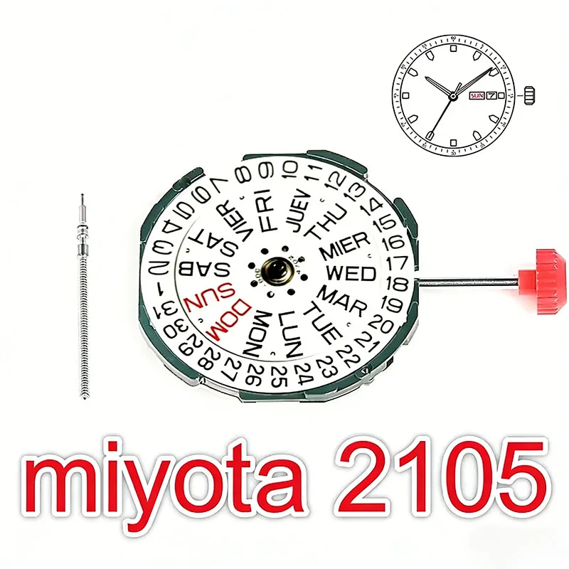 Miyota 2105 Japan Quartz Movement, Day-Date Display (Spanish & English), 2105-20A Standard Movement