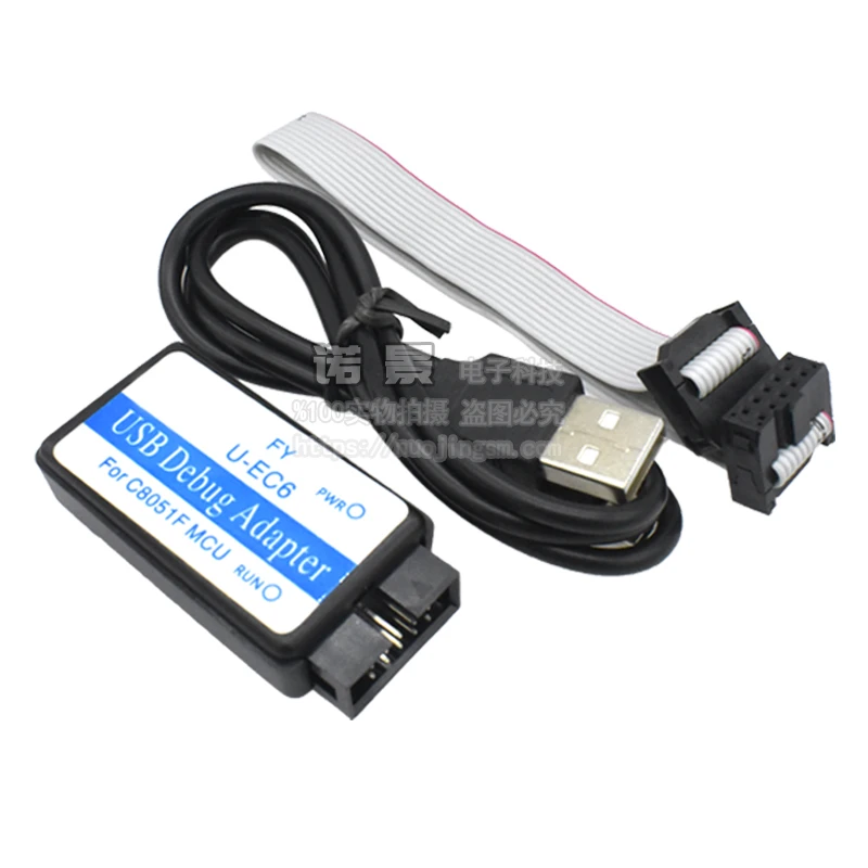 C8051F Emulator USB Programmer JTAG/C2 kabel Unduh U-EC6/U-EC5/ML-EC3