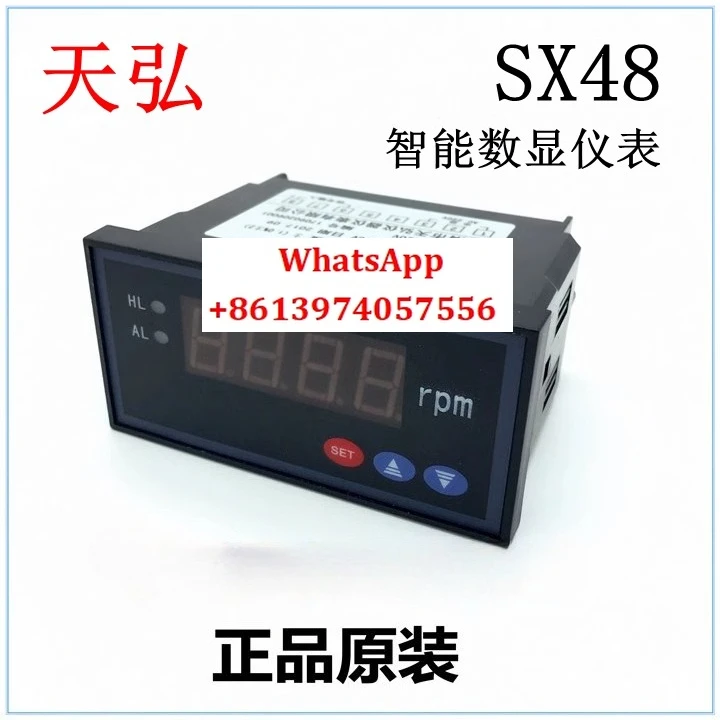 

intelligent digital display instrument SX48 can be customized with various specifications, ammeter, voltmeter, tachometer