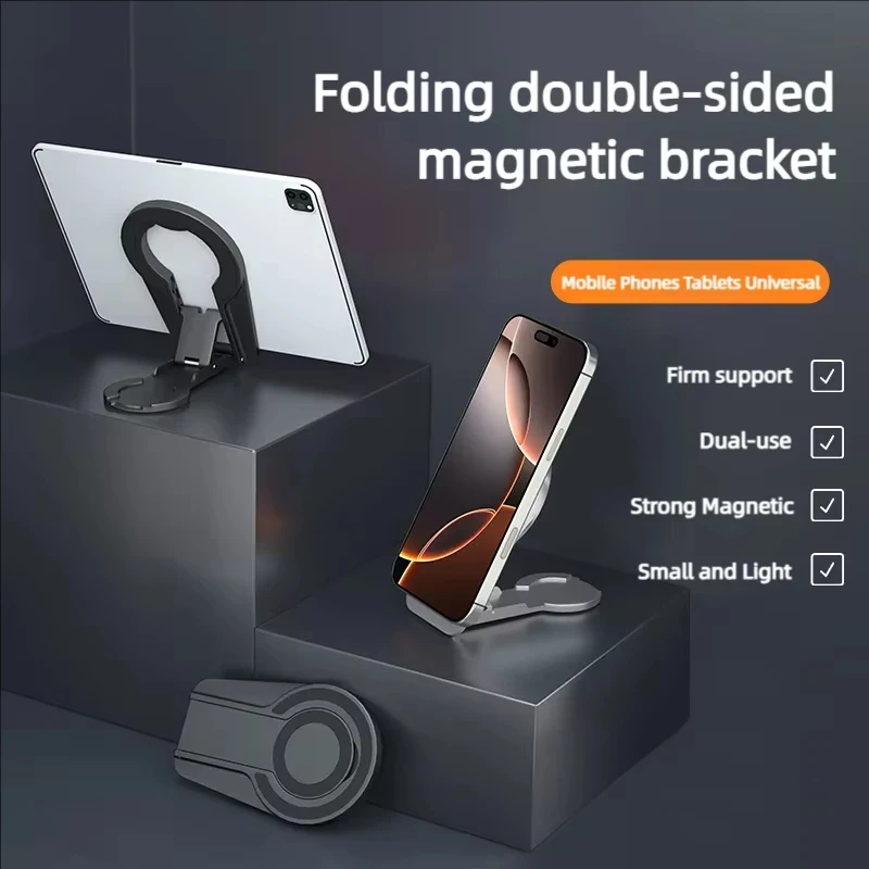 

Для MagSafe ручка для мобильного телефона двусторонняя магнитная портативная складная настольная автомобильная ручка для телефона планшет подставка кронштейн ручка Tok
