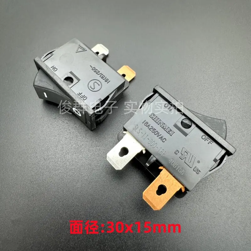 10Pcs/Japanese SLS-…