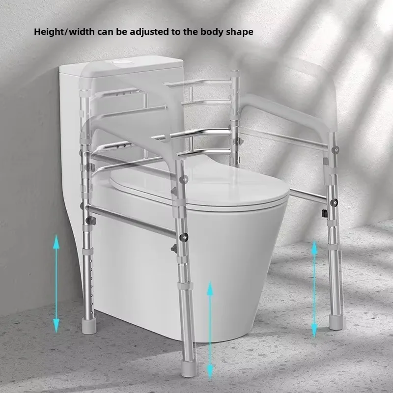 Adjustable Width Folding Toilet Safety Rails, 120KG Capacity Toilet Armrest for Elderly Handicap