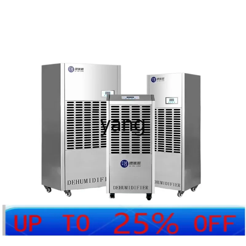 

CX stainless steel industrial dehumidifier large dryer moisture absorber warehouse basement high power moisture removal