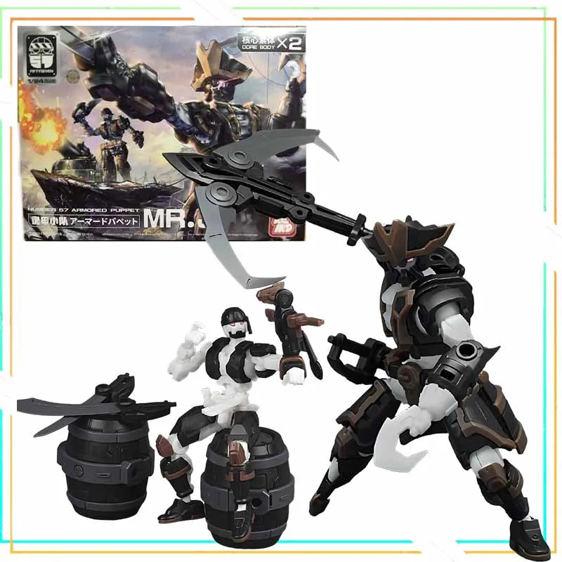 

Original Number-57 1/24 Mr.J Anime Action Figure Assembly Model Toys Collectible Model Ornaments Gifts For Children