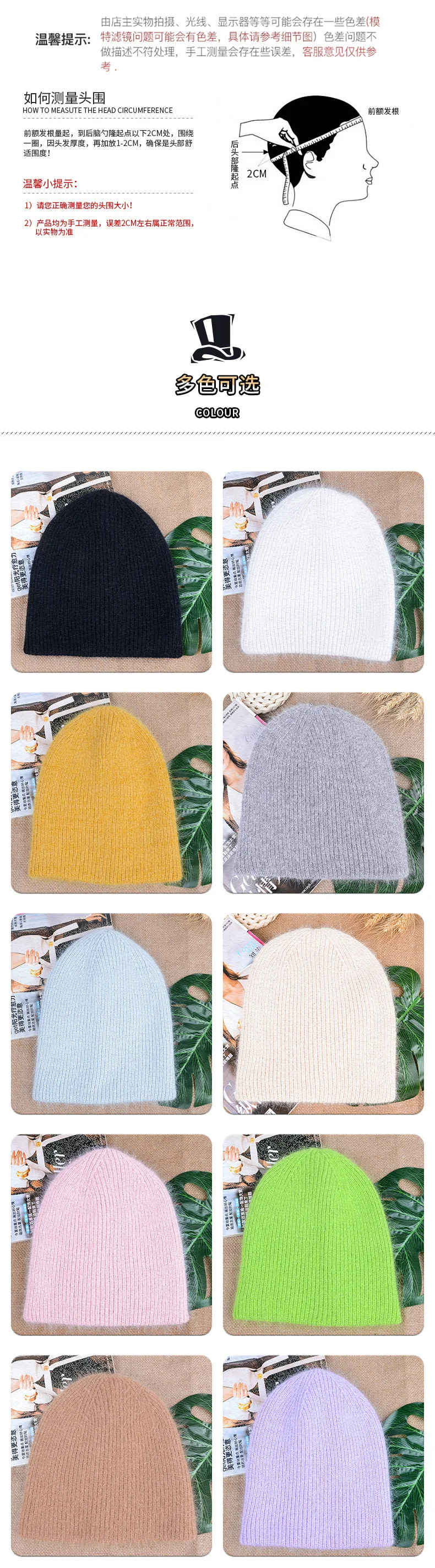13 Farben neue hochwertige, am besten abgestimmte Damen-warme Skullies-Mütze aus Kaninchenfell, Wintermütze für Damen, weiche Herbstmütze, Geschenk – Detail 17