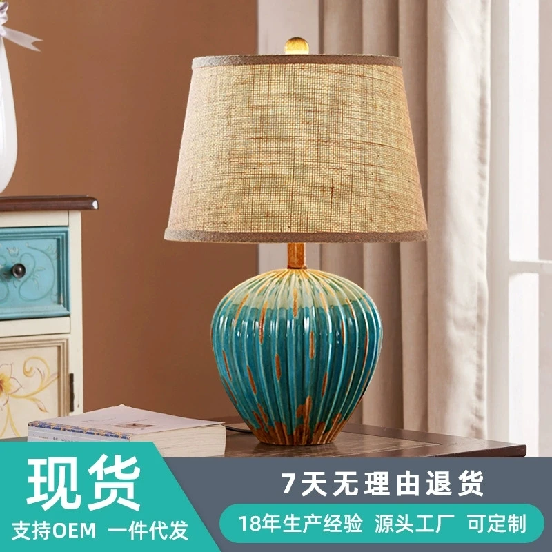 

Vintage small table lamp, European style ceramic, minimalist modern living room, wedding room decoration, bedroom, bedside lamp
