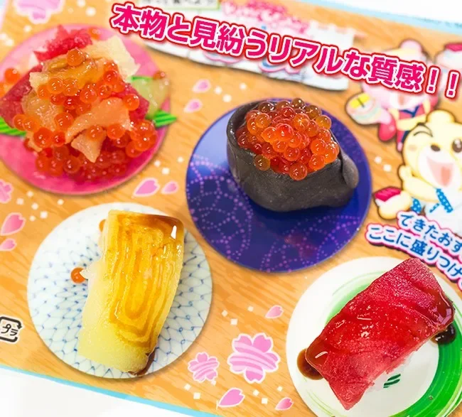 Cocina Japonesa Popin Cookin Kracie Sushi, cocina japonesa, feliz bricolaje, regalo de Navidad hecho a mano