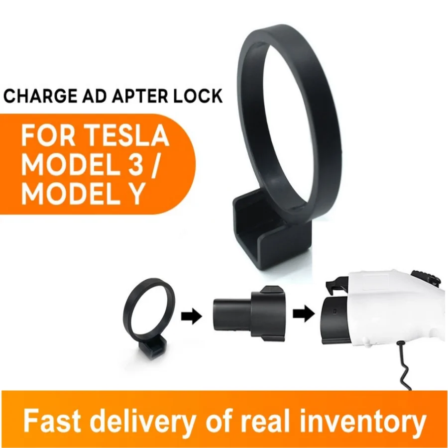 EV مهايئ شحن قفل شحن حماية السلامة ل Type1 J1772 إلى تسلا نموذج X Y 3 2021 2022 2023 تسلا اكسسوارات السيارات EVSE #1