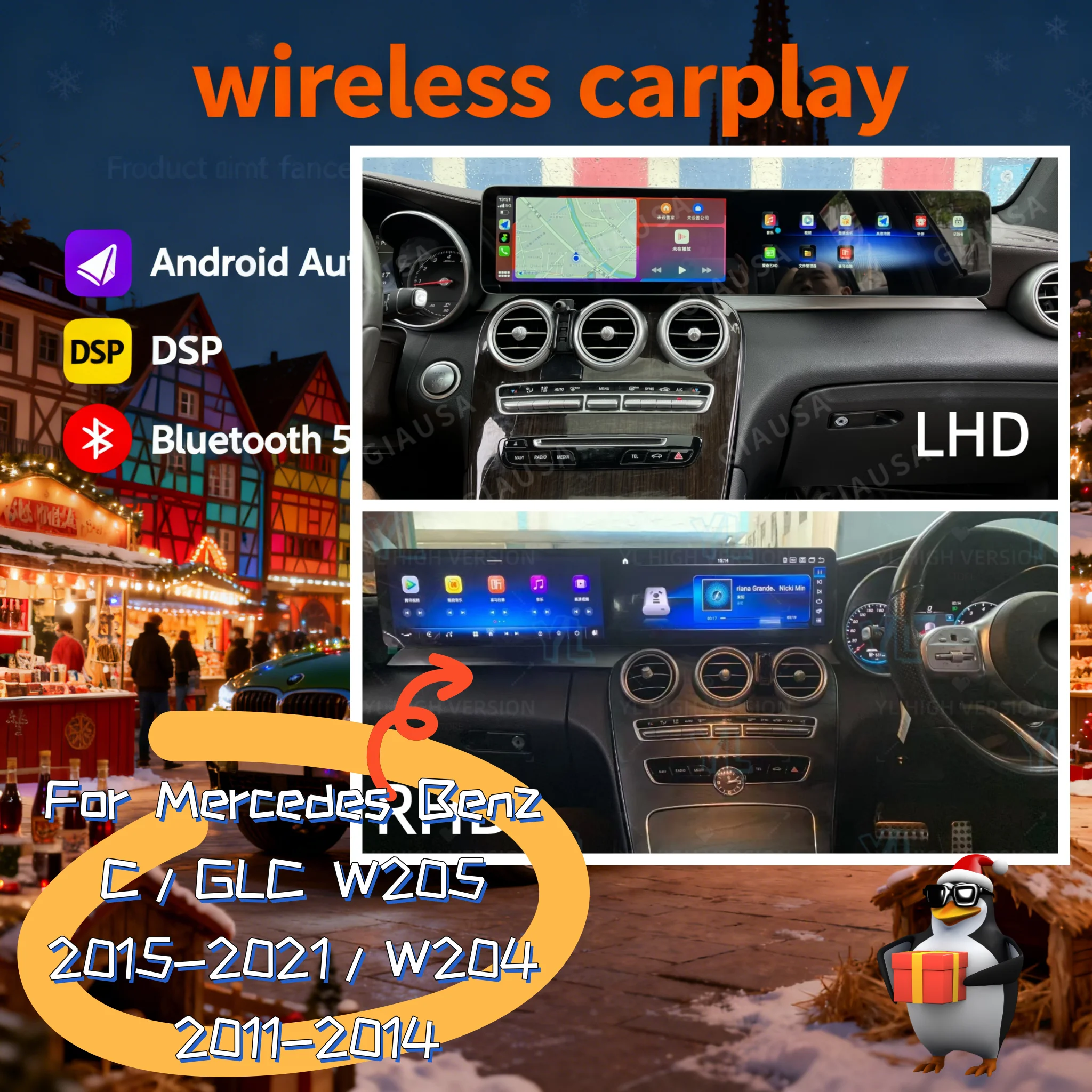 

Carplay 24,6-дюймовый двойной экран Android 14 для Mercedes Benz C Class W204 2011-2014/W205 2015-2020, автомобильный GPS, мультимедийное автомобильное радио 4G