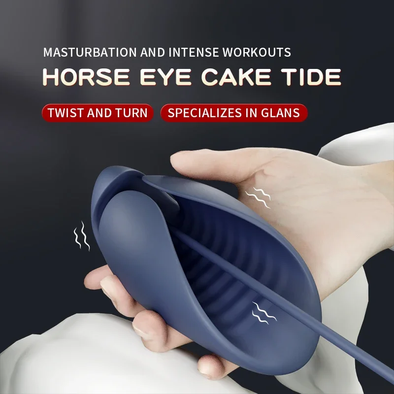 Male Masturbators Silicone Horse Eye Sounding Stimulation Urethral Vibrator Glans Massager Dilator Penis Plug Sex Toys For Men18