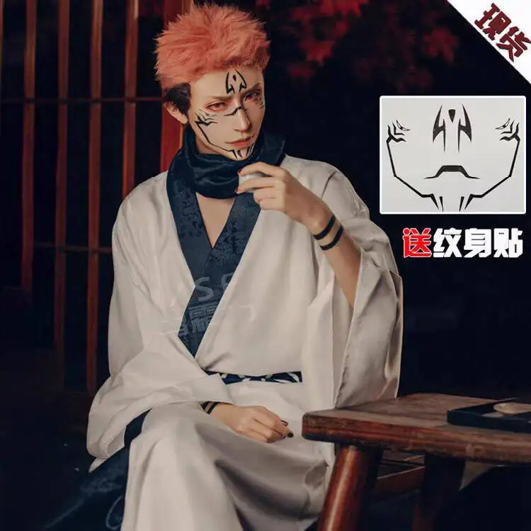 

Мантра снова в войну, потому что одежда, две стороны stay Nuo, одежда для косплея, полный комплект кимоно, халат, анимация для косплея